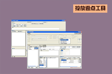 关于为您解答凯发k8娱乐官网地址注册
(今日最新解答)的相关图片