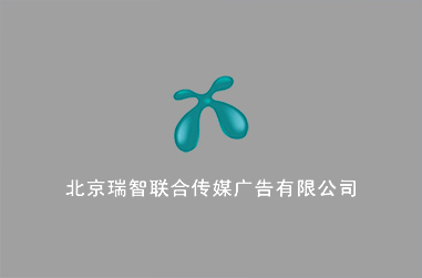 关于为您解答凯发k8娱乐官网地址注册
(今日最新解答)的相关图片