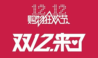 安赛科技
