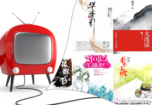安赛科技