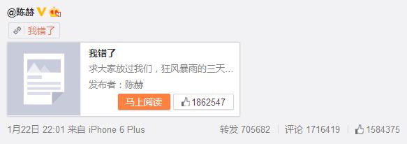 安赛科技