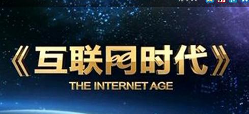 安赛科技